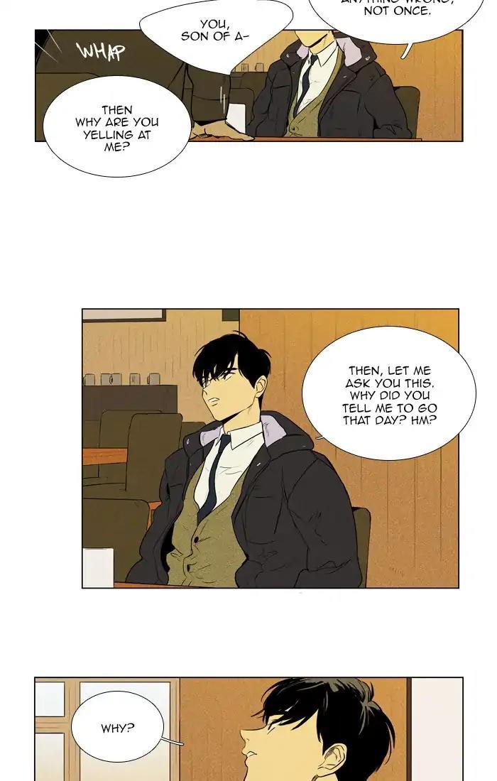 Cheese In The Trap Manhwa - episode 263 - 18