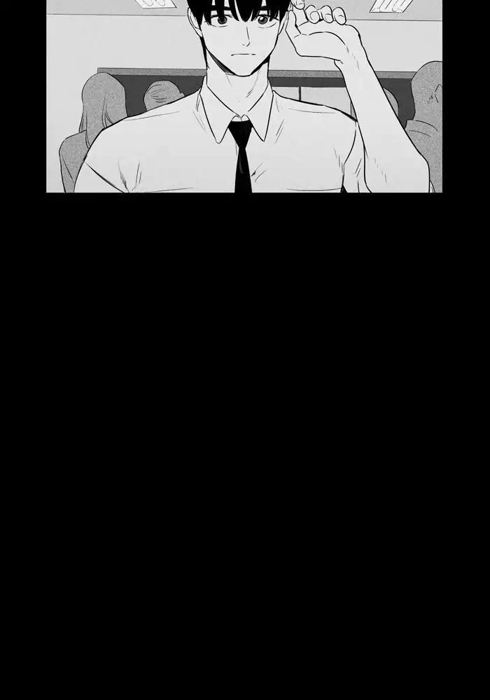 Cheese In The Trap Manhwa - episode 263 - 25