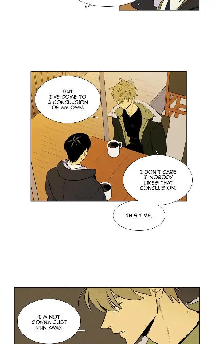 Cheese In The Trap Manhwa - episode 263 - 2