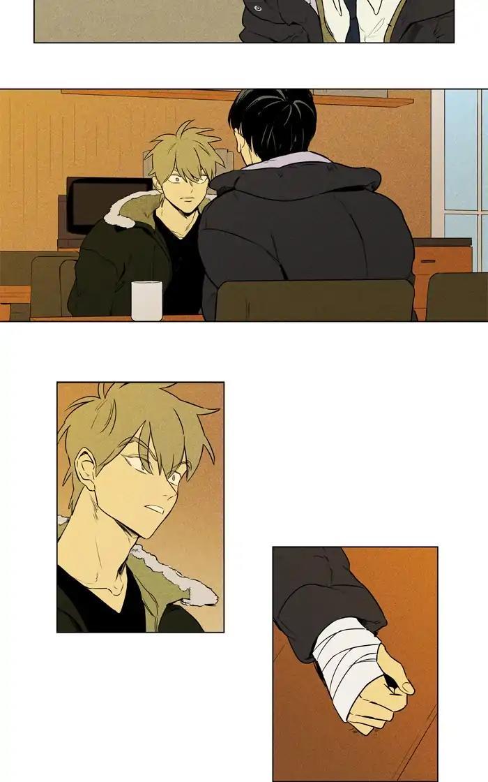 Cheese In The Trap Manhwa - episode 263 - 12