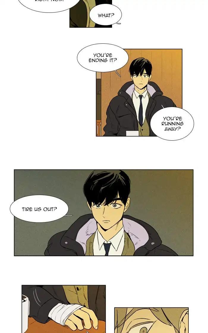 Cheese In The Trap Manhwa - episode 263 - 9