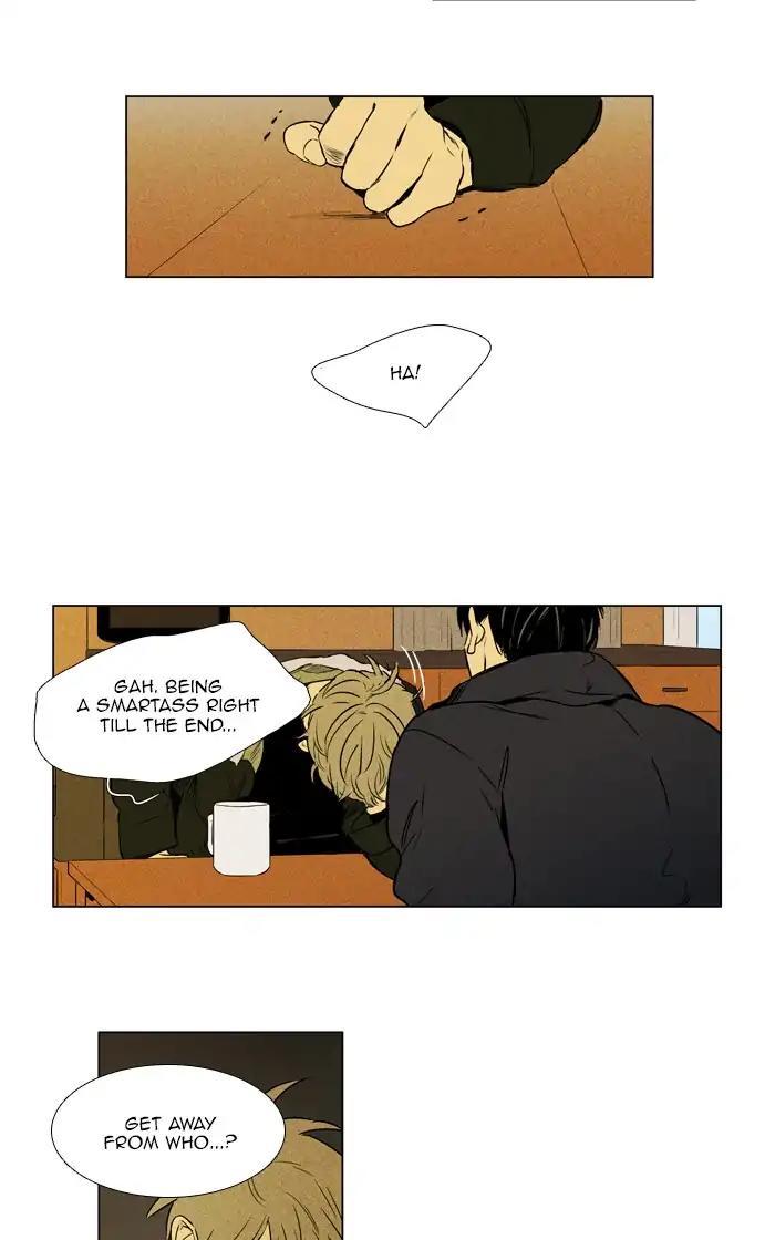 Cheese In The Trap Manhwa - episode 263 - 13