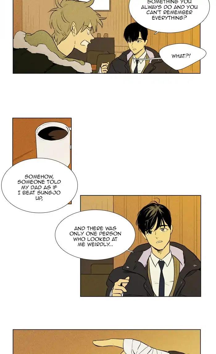 Cheese In The Trap Manhwa - episode 264 - 21