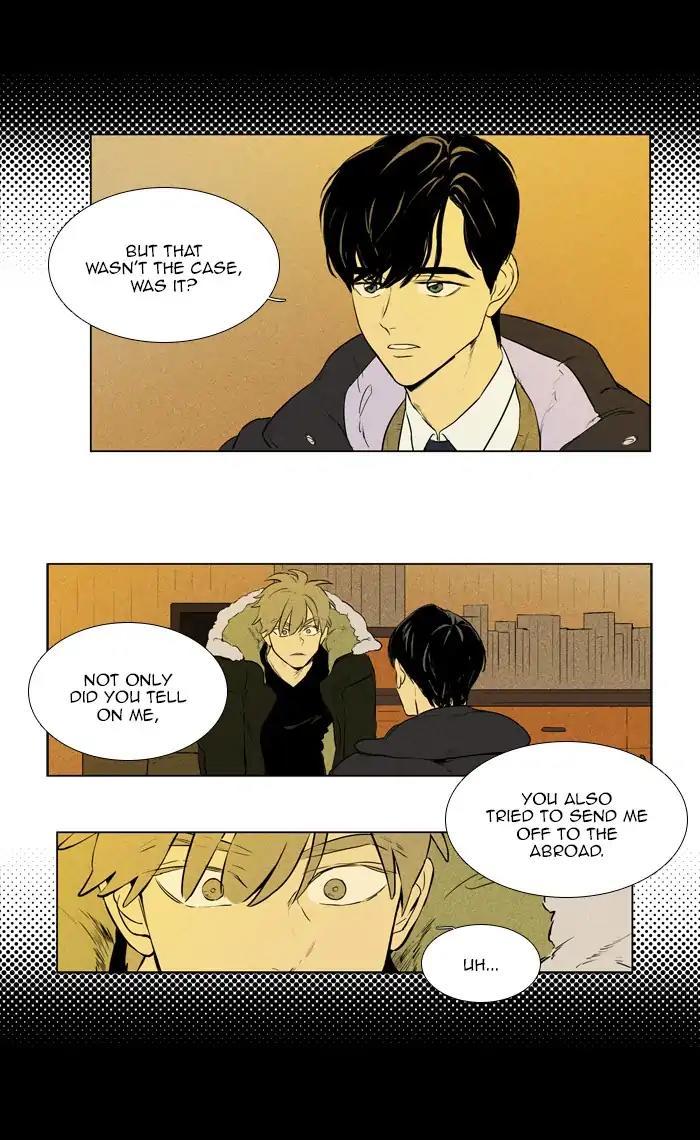 Cheese In The Trap Manhwa - episode 264 - 13