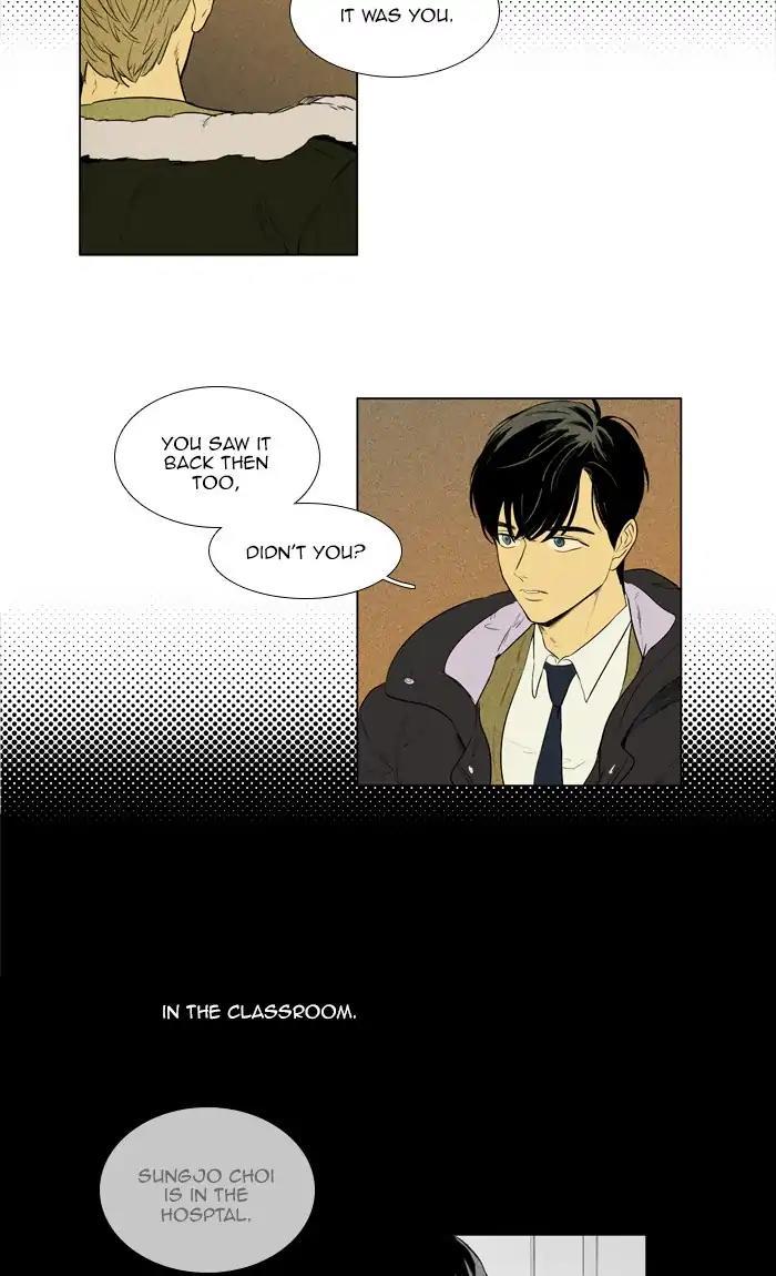 Cheese In The Trap Manhwa - episode 264 - 25