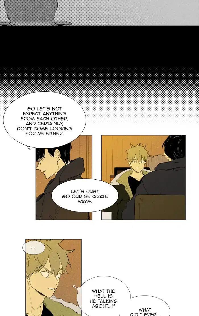 Cheese In The Trap Manhwa - episode 264 - 37