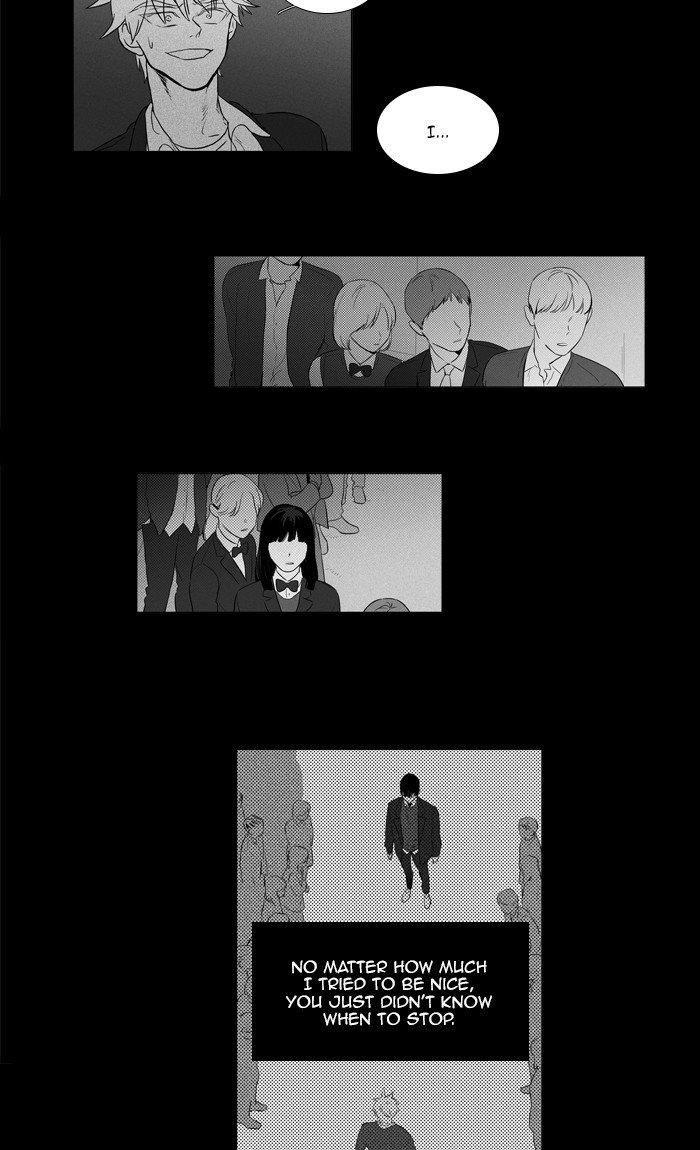 Cheese In The Trap Manhwa - episode 265 - 24