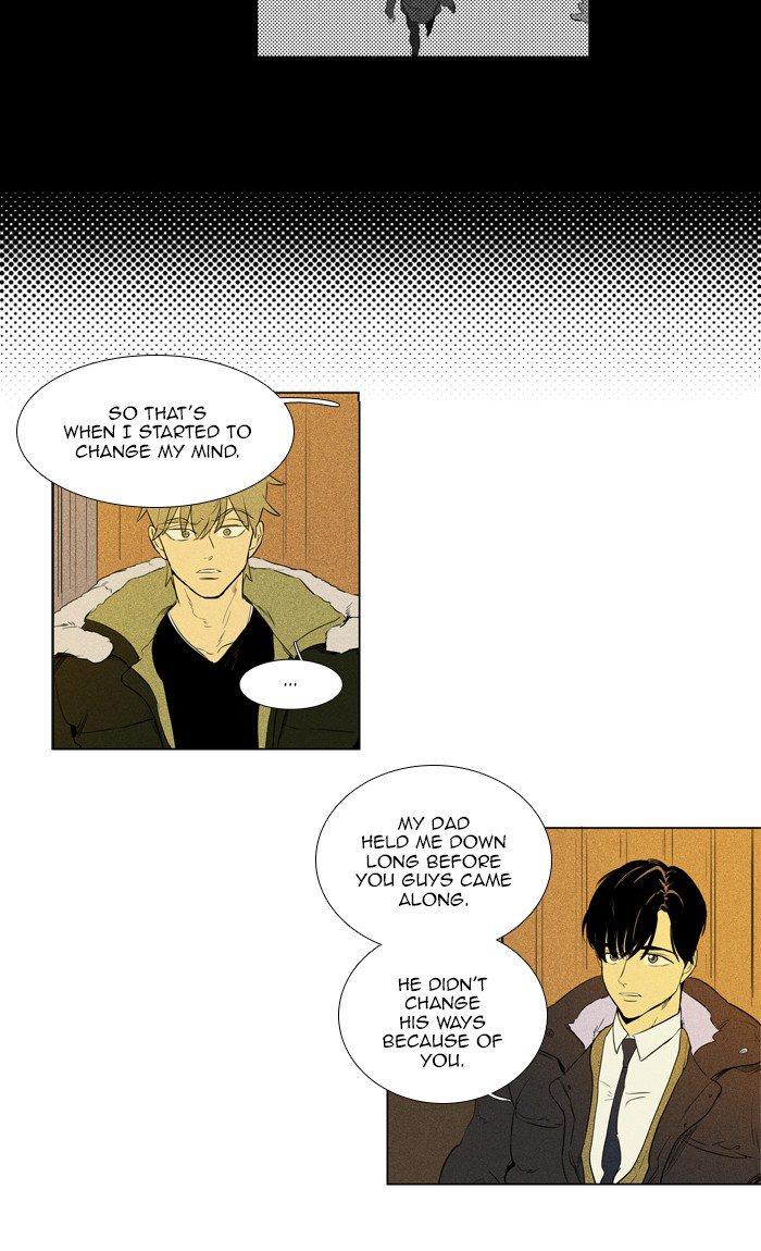 Cheese In The Trap Manhwa - episode 265 - 25