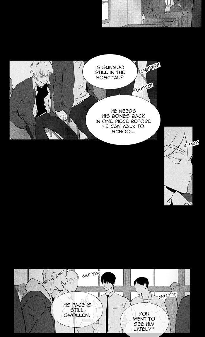 Cheese In The Trap Manhwa - episode 265 - 6