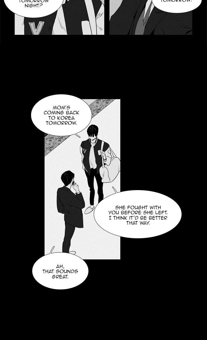 Cheese In The Trap Manhwa - episode 265 - 12