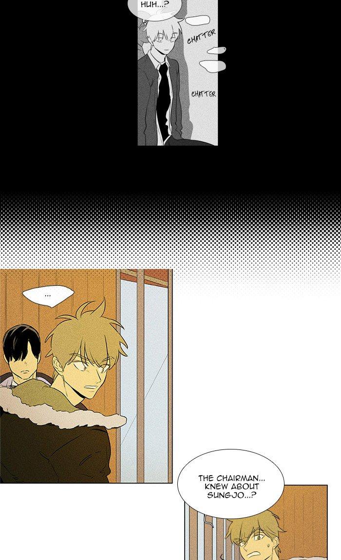 Cheese In The Trap Manhwa - episode 265 - 9