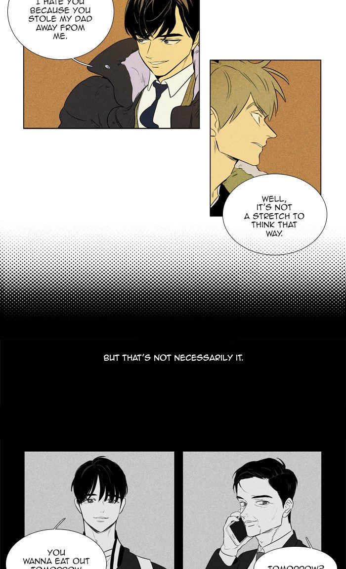 Cheese In The Trap Manhwa - episode 265 - 11