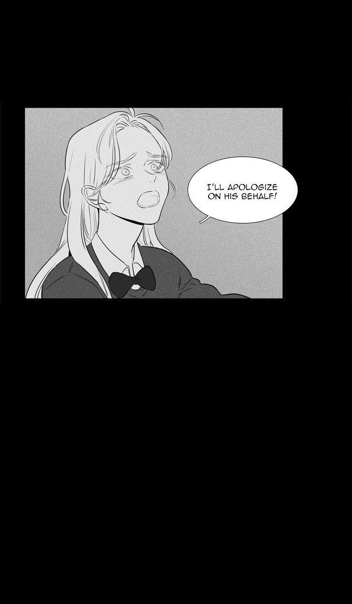 Cheese In The Trap Manhwa - episode 265 - 51