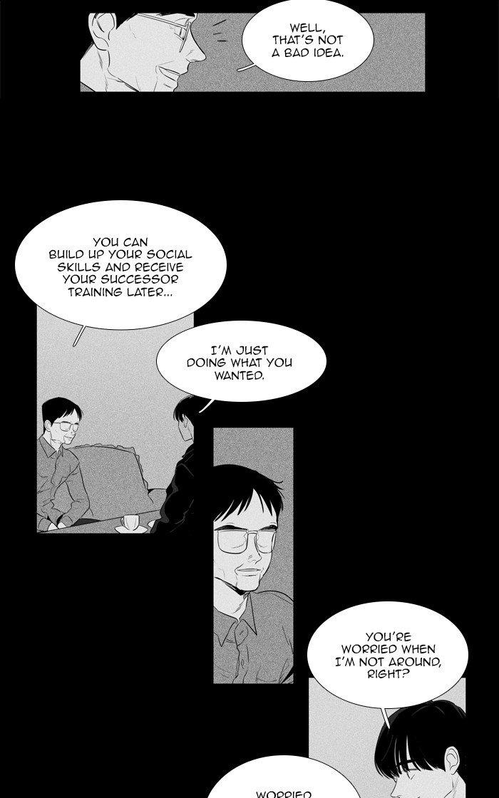 Cheese In The Trap Manhwa - episode 265 - 45