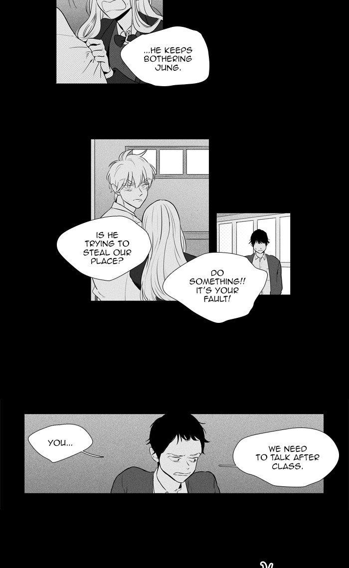 Cheese In The Trap Manhwa - episode 266 - 22