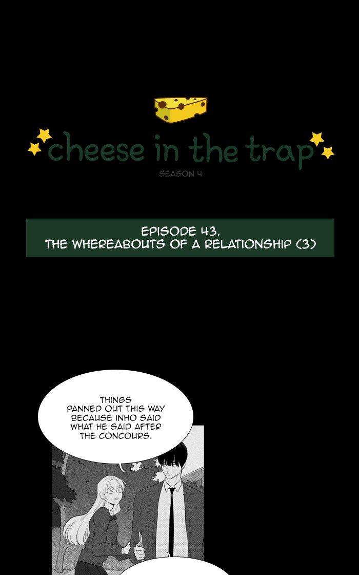 Cheese In The Trap Manhwa - episode 266 - 0