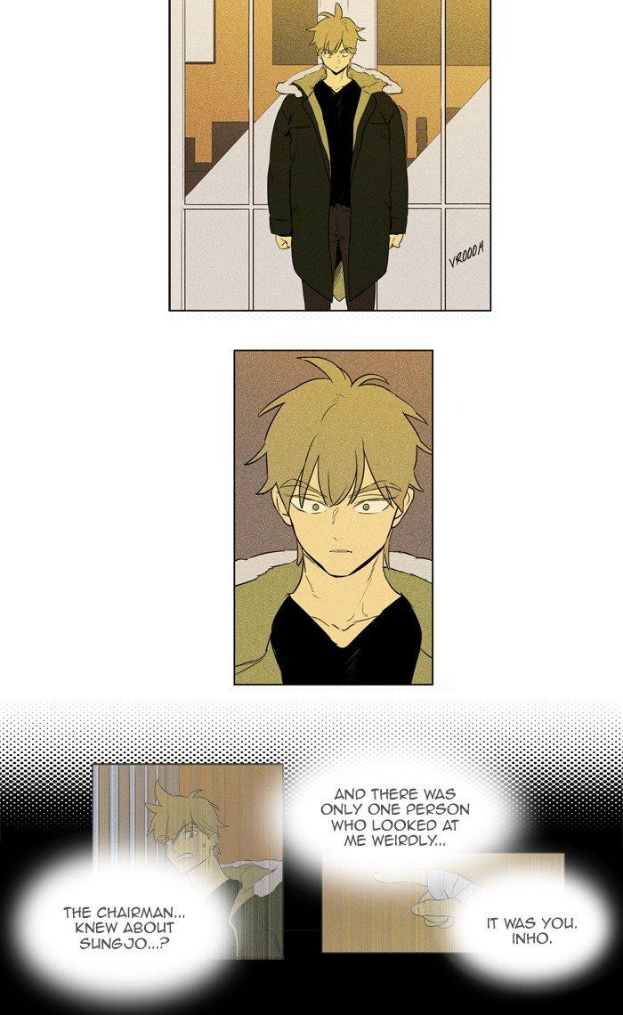 Cheese In The Trap Manhwa - episode 266 - 55