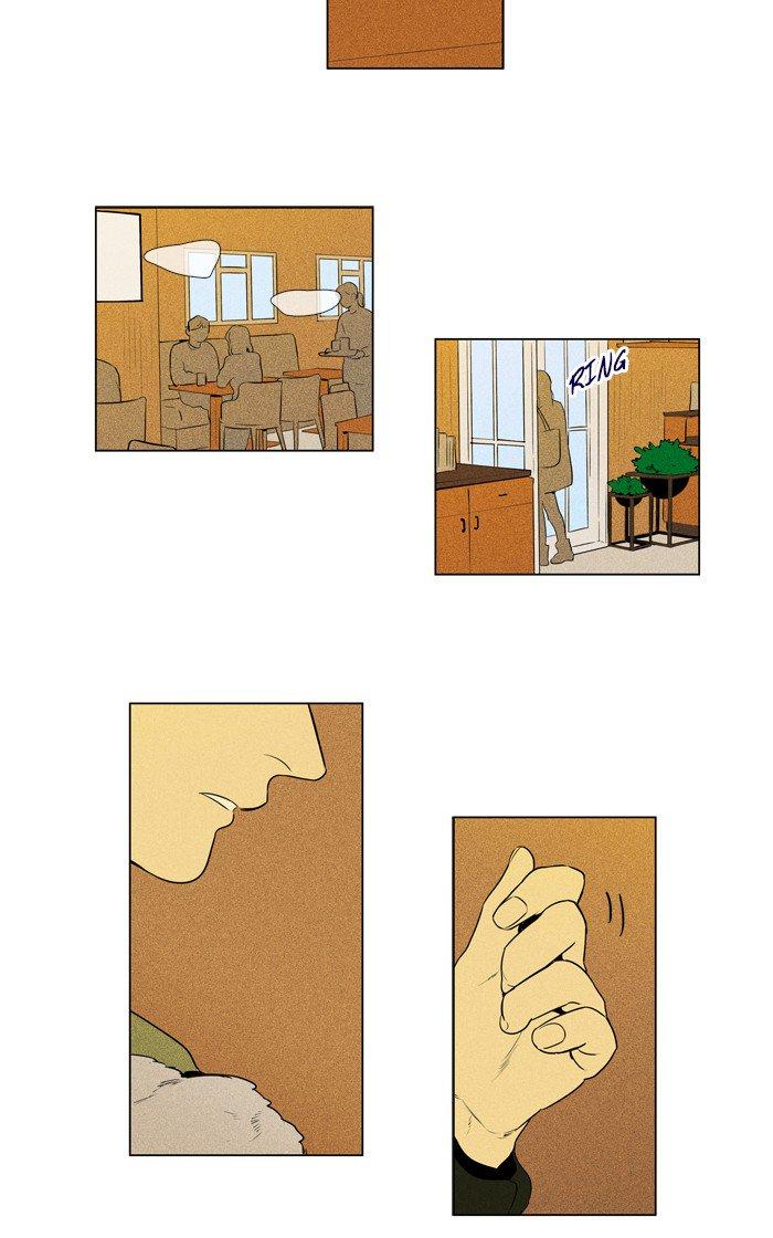 Cheese In The Trap Manhwa - episode 266 - 44