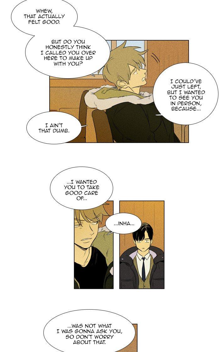 Cheese In The Trap Manhwa - episode 266 - 47