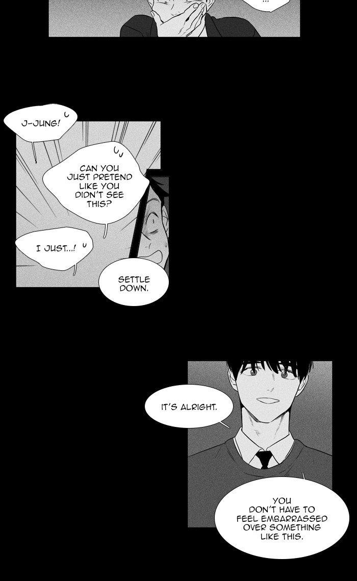 Cheese In The Trap Manhwa - episode 266 - 18