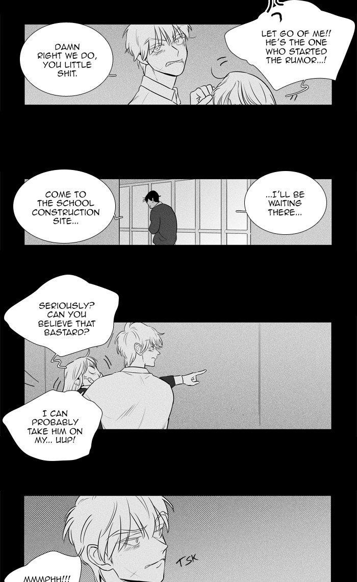 Cheese In The Trap Manhwa - episode 266 - 23