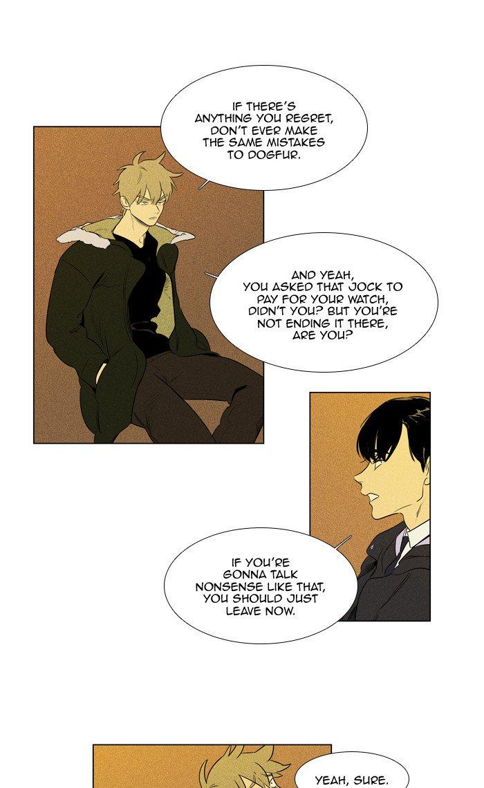 Cheese In The Trap Manhwa - episode 266 - 51