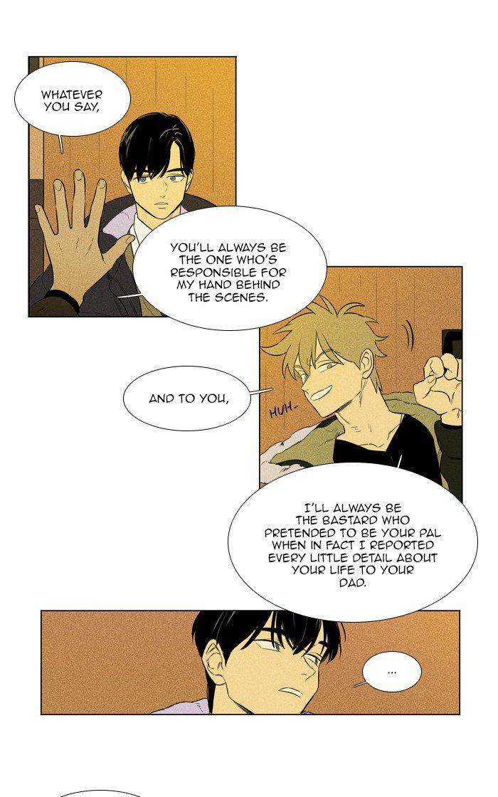 Cheese In The Trap Manhwa - episode 266 - 46