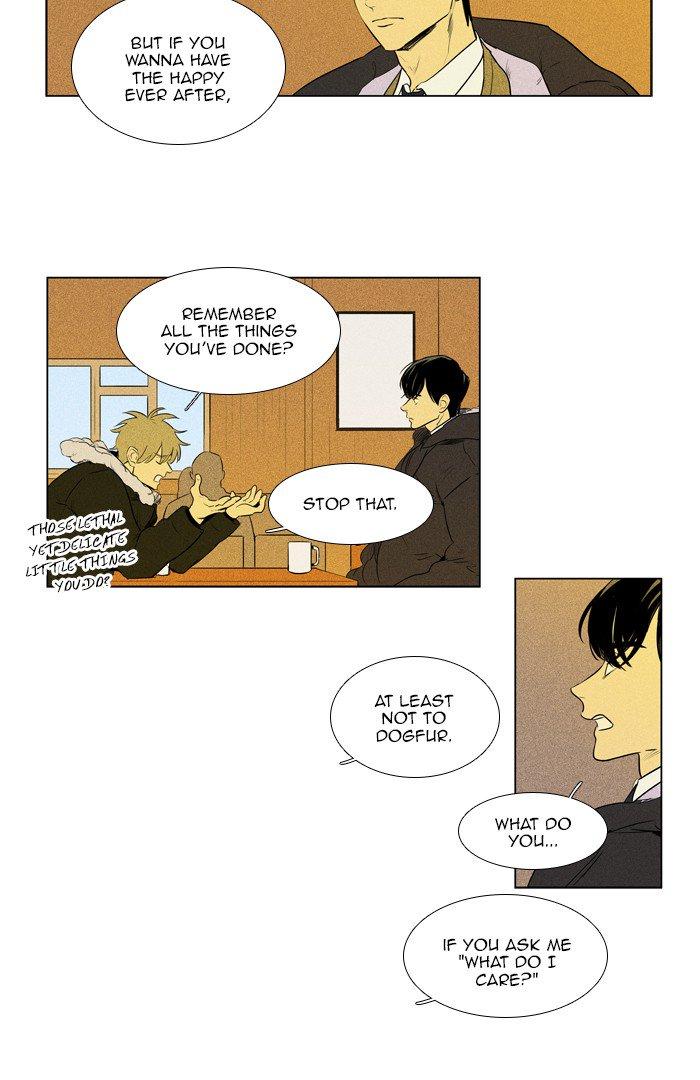 Cheese In The Trap Manhwa - episode 266 - 49