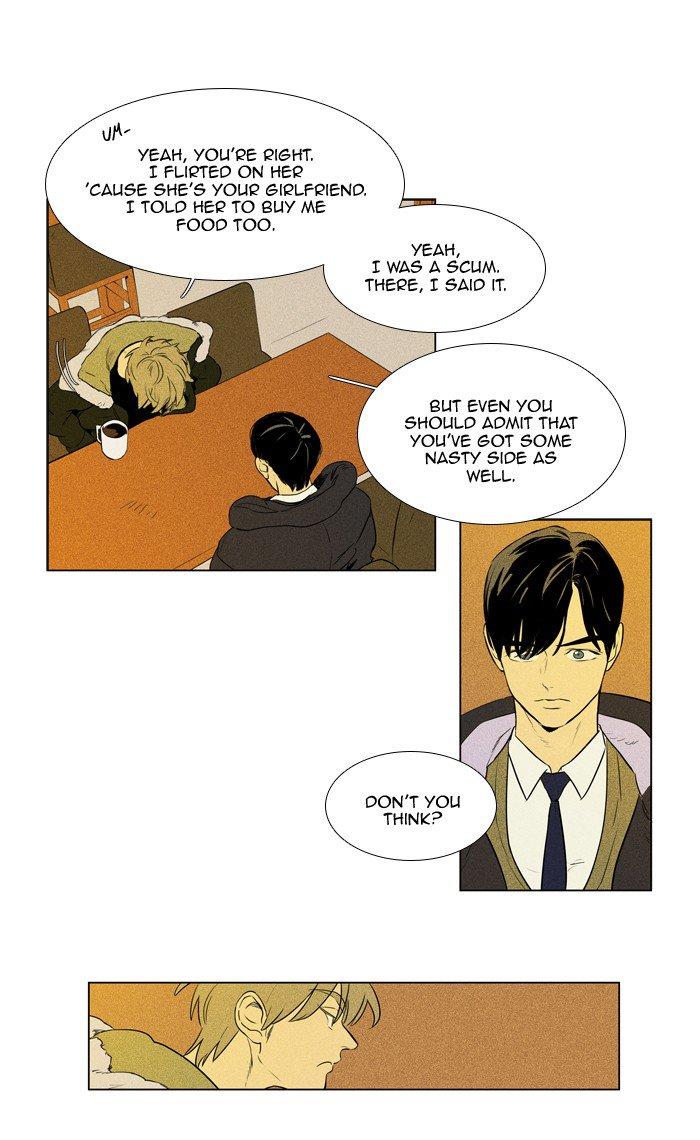 Cheese In The Trap Manhwa - episode 266 - 50