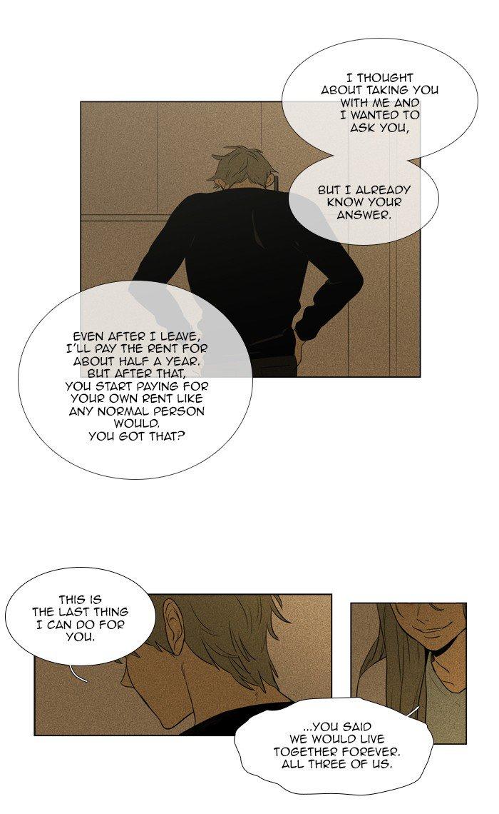 Cheese In The Trap Manhwa - episode 267 - 41