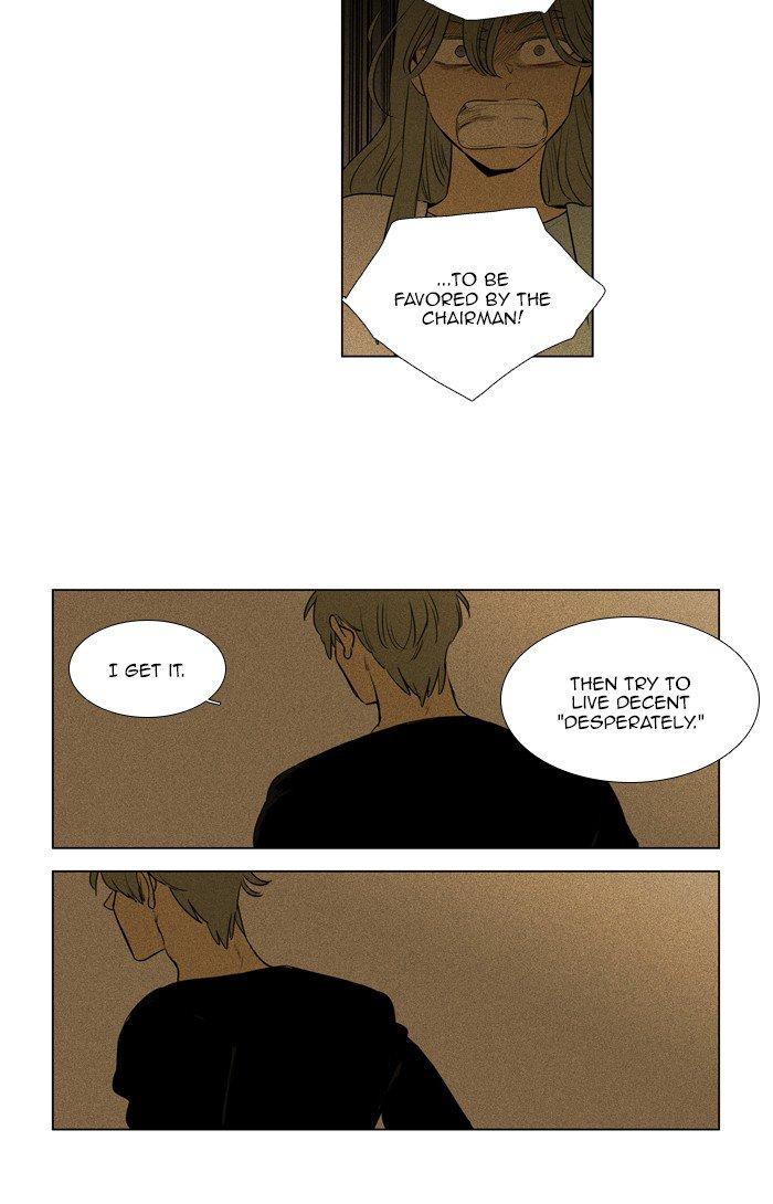 Cheese In The Trap Manhwa - episode 267 - 44