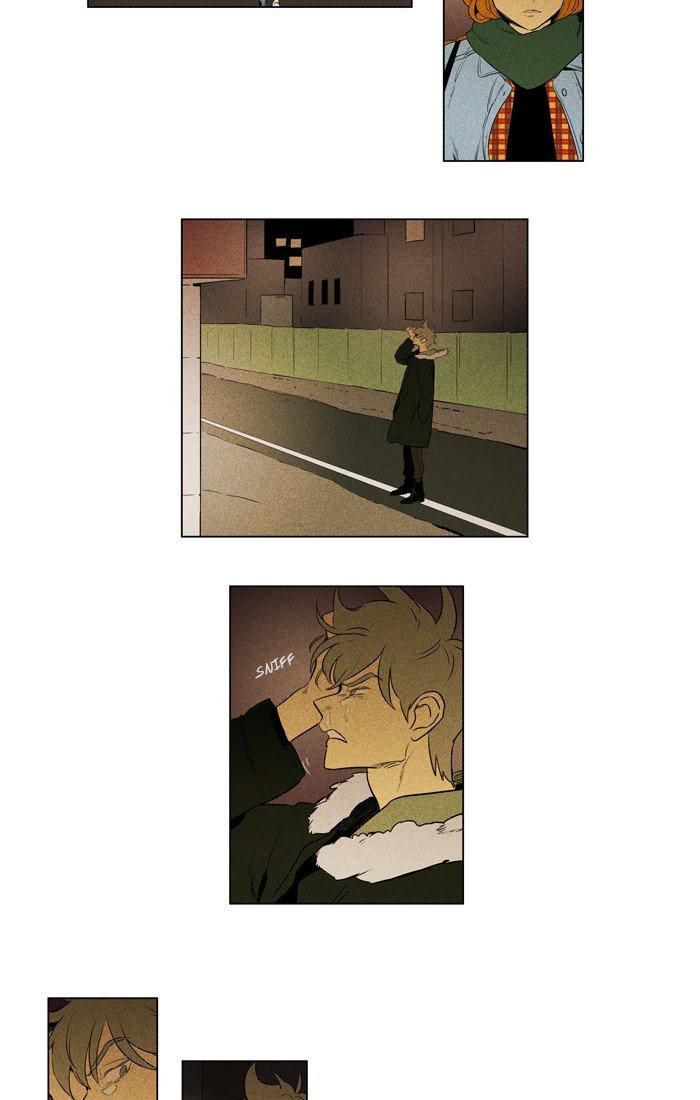 Cheese In The Trap Manhwa - episode 267 - 6