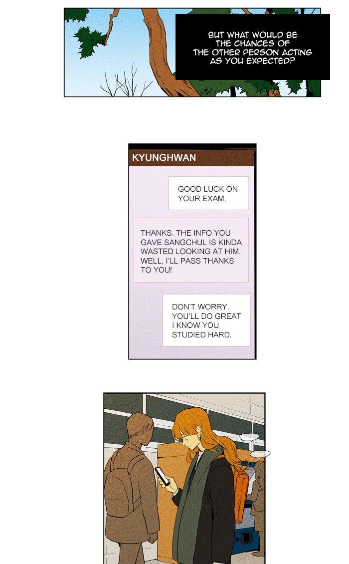 Cheese In The Trap Manhwa - episode 267 - 16