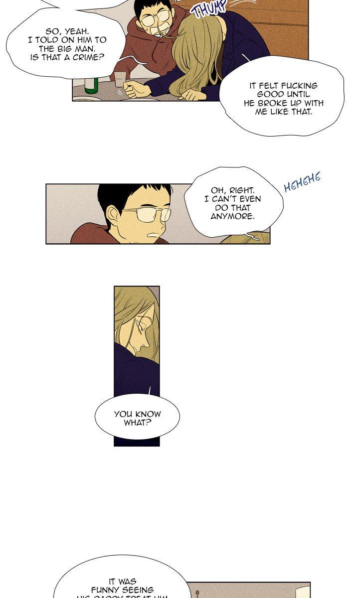 Cheese In The Trap Manhwa - episode 267 - 47