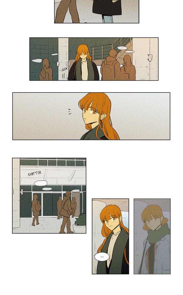 Cheese In The Trap Manhwa - episode 267 - 17