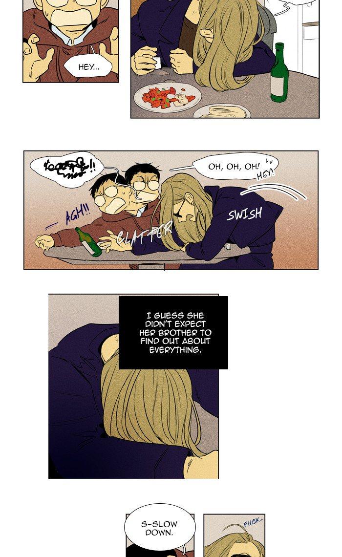 Cheese In The Trap Manhwa - episode 267 - 37