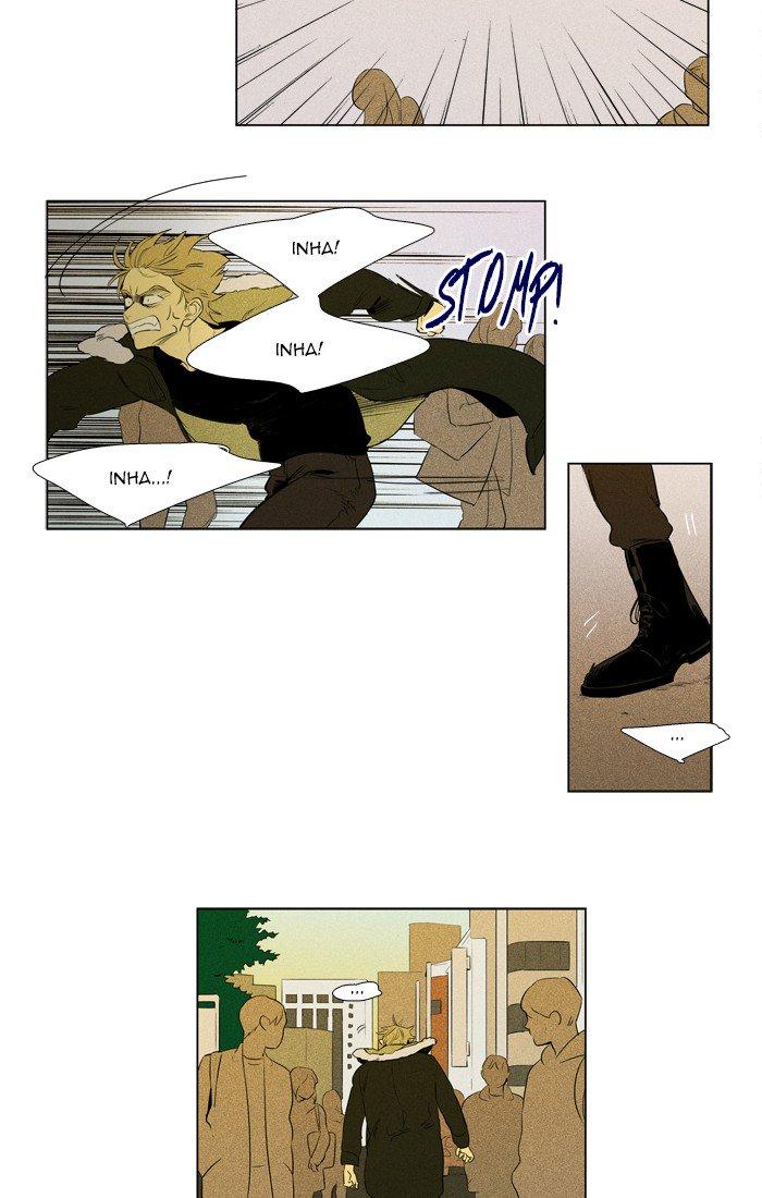 Cheese In The Trap Manhwa - episode 267 - 2