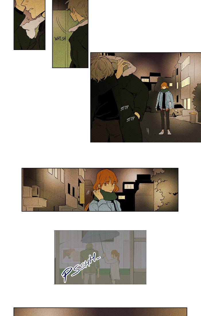 Cheese In The Trap Manhwa - episode 267 - 7