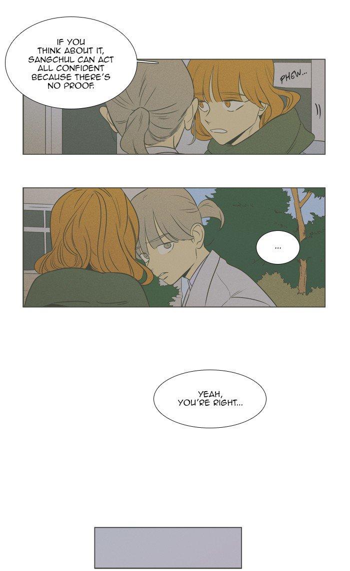 Cheese In The Trap Manhwa - episode 267 - 30