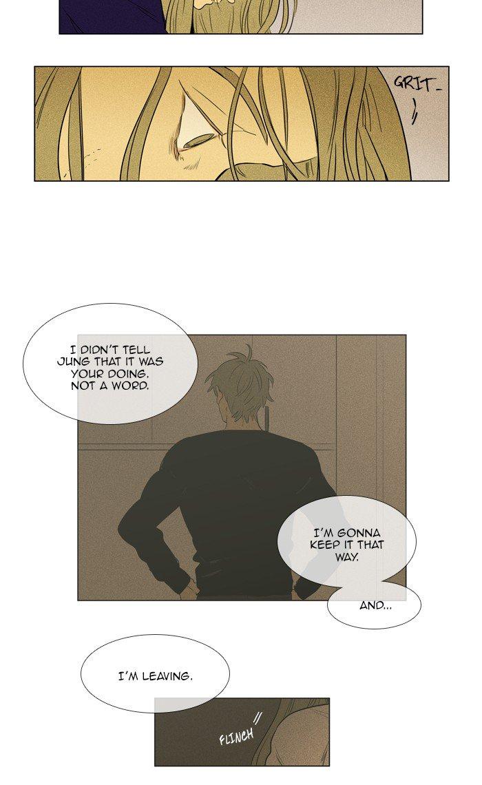 Cheese In The Trap Manhwa - episode 267 - 40