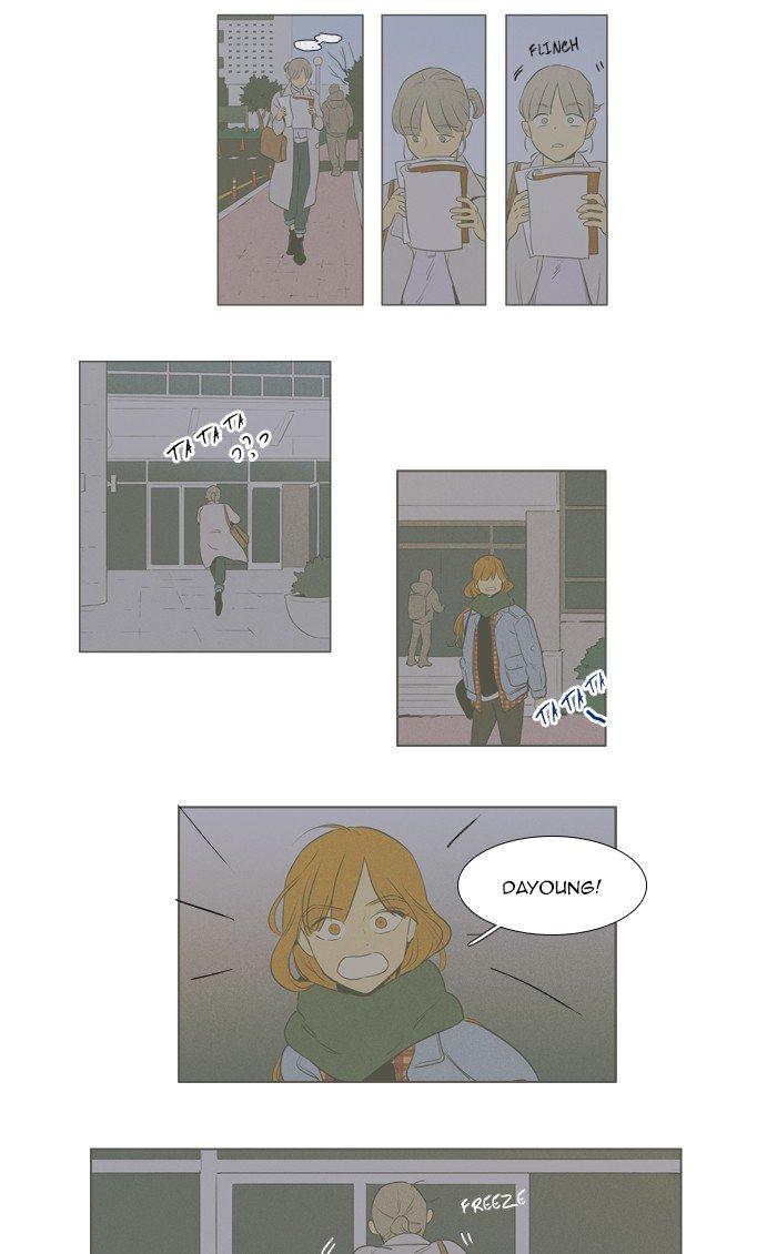 Cheese In The Trap Manhwa - episode 267 - 18