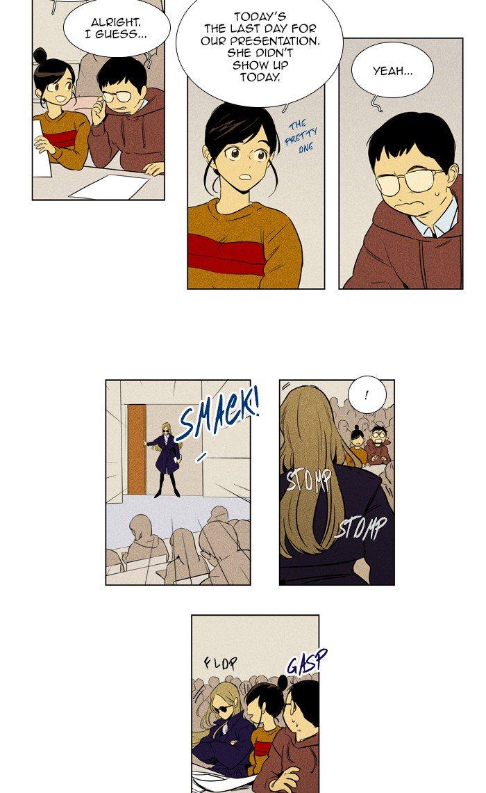 Cheese In The Trap Manhwa - episode 267 - 34