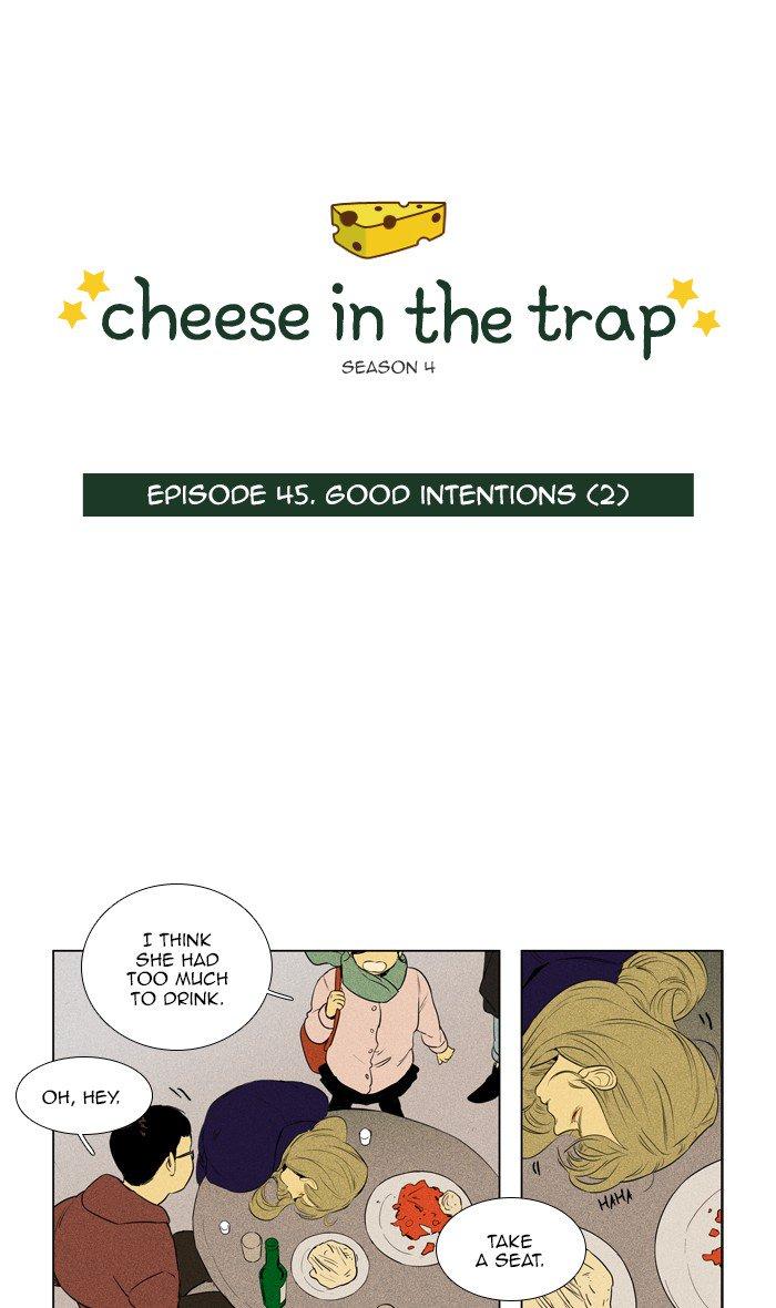 Cheese In The Trap Manhwa - episode 268 - 0