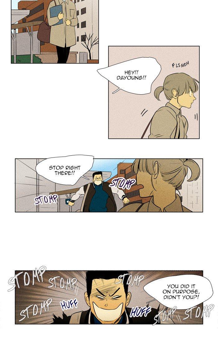 Cheese In The Trap Manhwa - episode 268 - 34