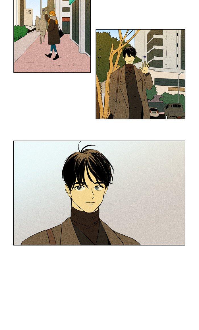 Cheese In The Trap Manhwa - episode 271 - 10