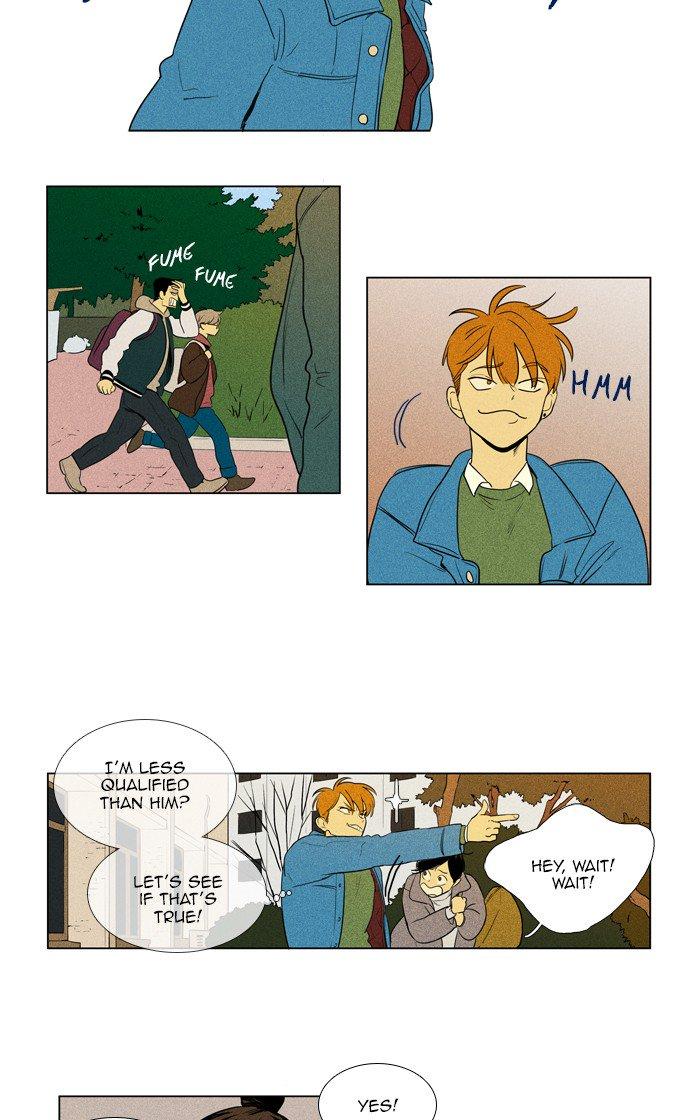 Cheese In The Trap Manhwa - episode 271 - 23