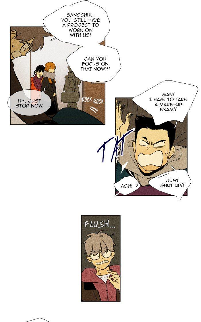 Cheese In The Trap Manhwa - episode 271 - 26