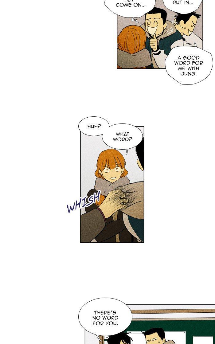 Cheese In The Trap Manhwa - episode 271 - 20