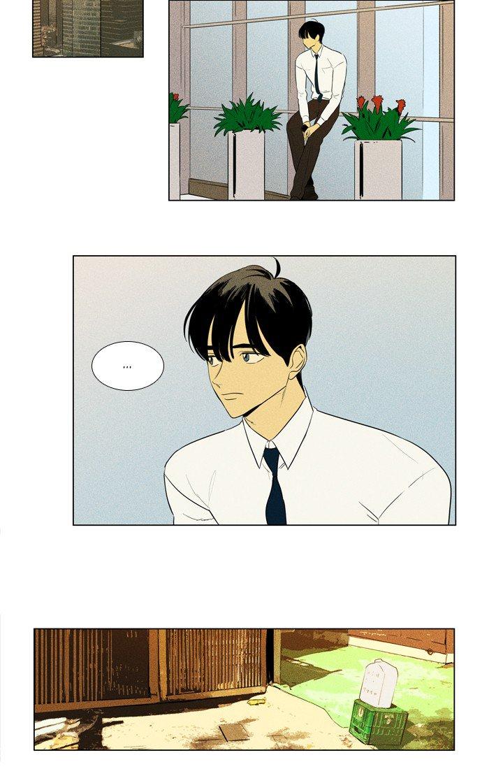 Cheese In The Trap Manhwa - episode 271 - 39