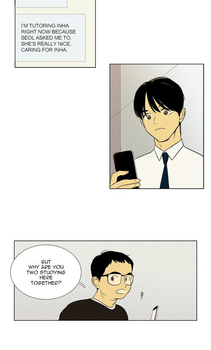 Cheese In The Trap Manhwa - episode 272 - 11